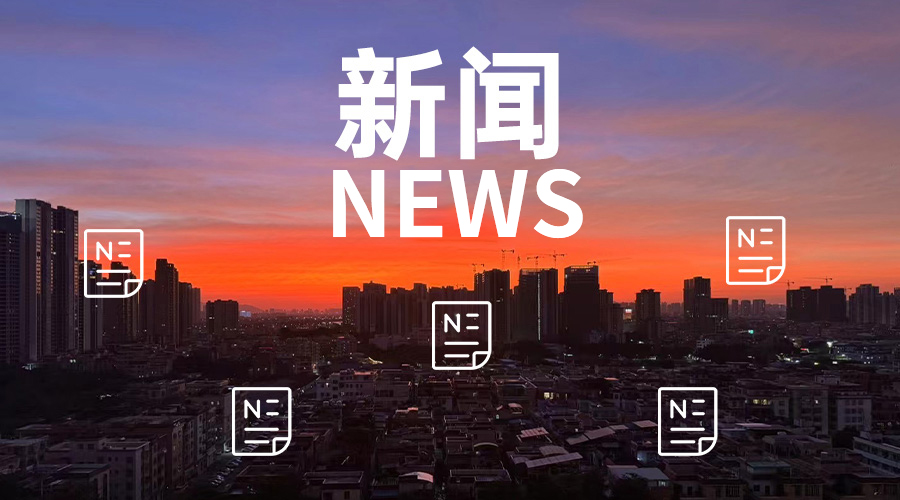 缅甸铁刀木树脂的观赏价值